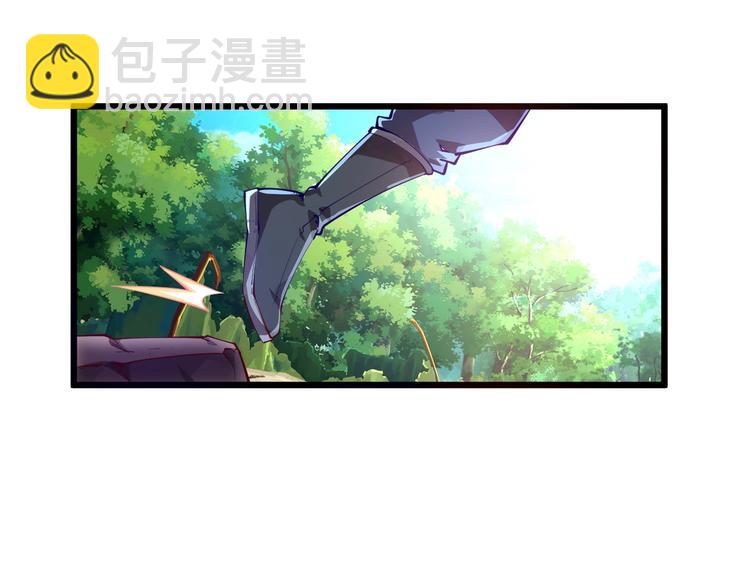 第37话 连续击杀！(1/4)-第39话