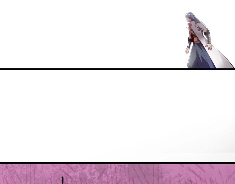 第37话 连续击杀！(1/4)-第39话