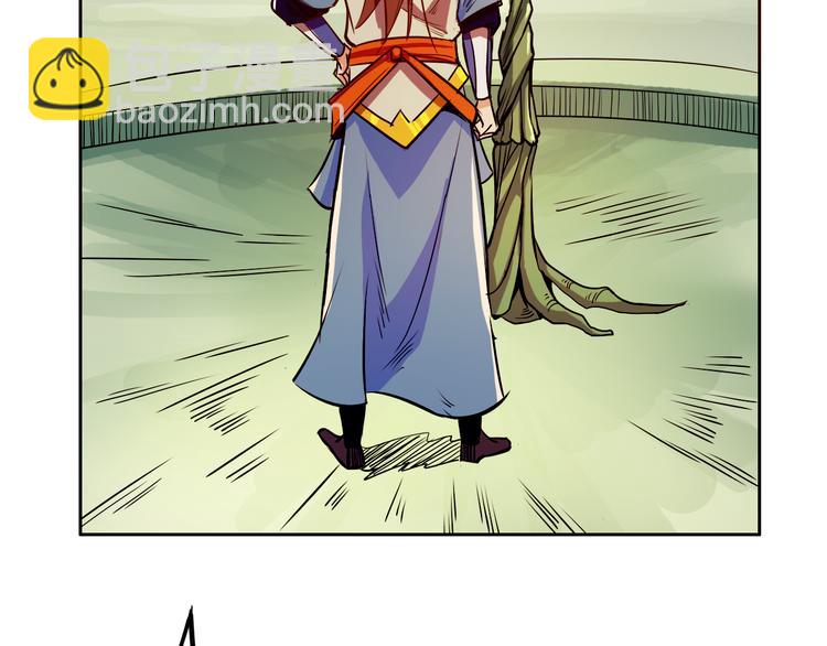 第3话 真正的实力！(1/4)-第5话