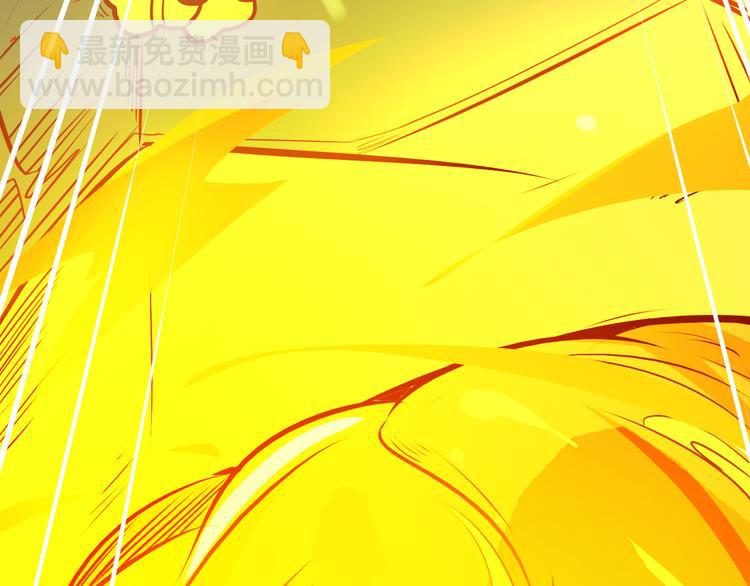 第3话 真正的实力！(1/4)-第5话