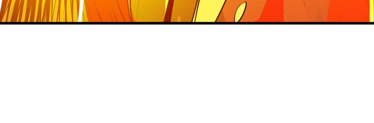 第3话 真正的实力！(1/4)-第5话