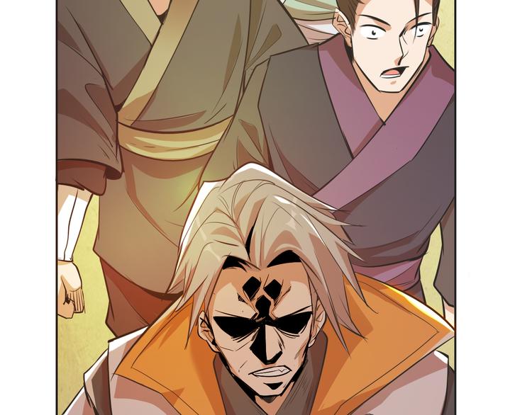 第3话 真正的实力！(1/4)-第5话