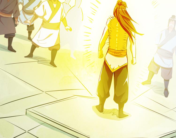 第3话 真正的实力！(1/4)-第5话