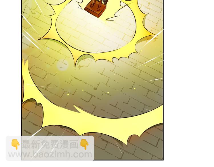 第3话 真正的实力！(1/4)-第5话