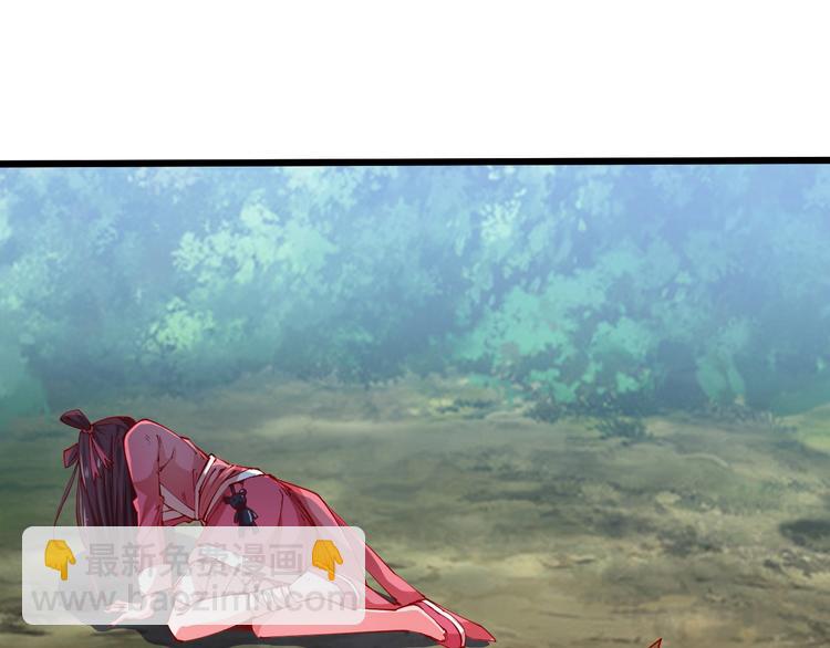 第39话 小君暴走！(1/3)-第41话