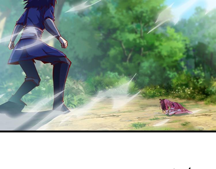 第39话 小君暴走！(1/3)-第41话