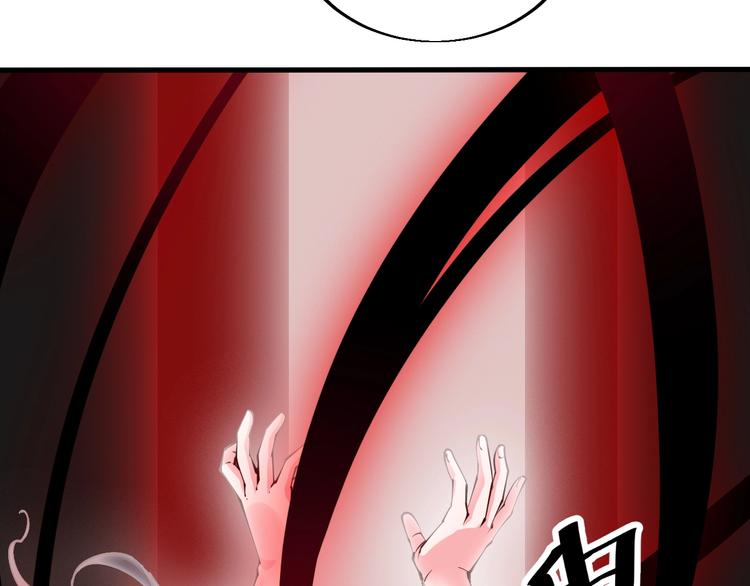 第39话 小君暴走！(1/3)-第41话