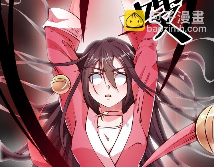 第39话 小君暴走！(1/3)-第41话