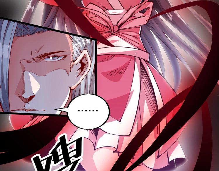 第39话 小君暴走！(1/3)-第41话