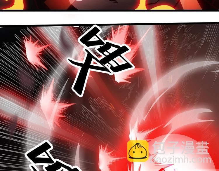 第39话 小君暴走！(1/3)-第41话