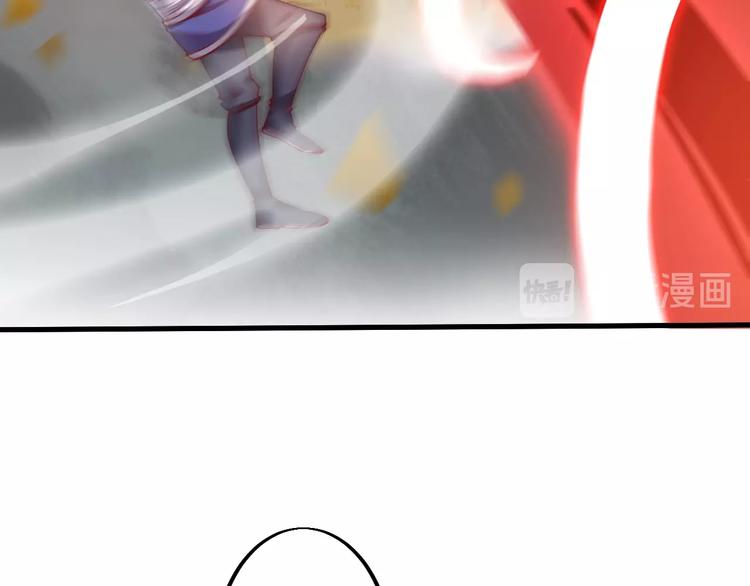 第39话 小君暴走！(1/3)-第41话