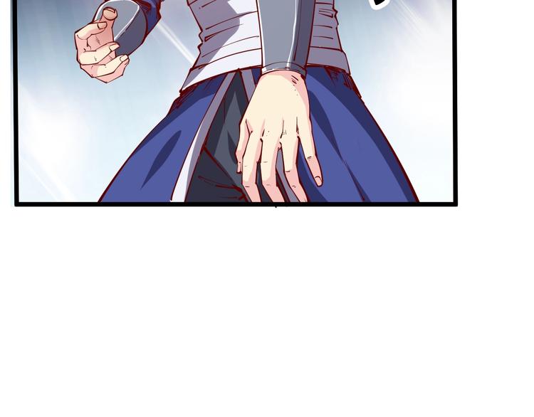 第39话 小君暴走！(1/3)-第41话