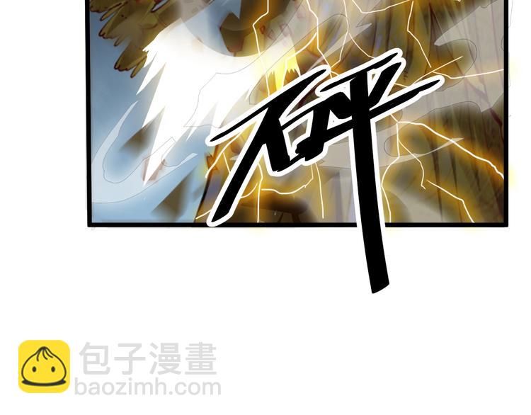 第39话 小君暴走！(1/3)-第41话