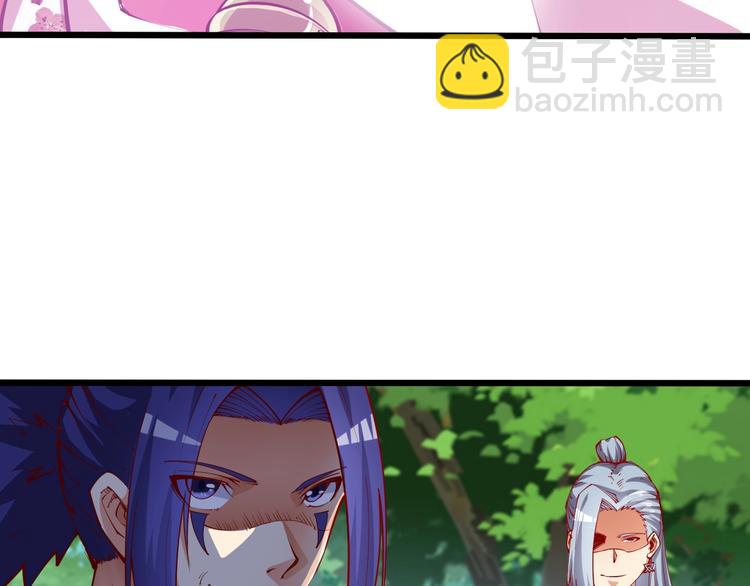 第39话 小君暴走！(1/3)-第41话