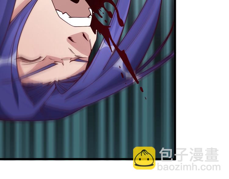 第41话 老院长！(1/3)-第43话