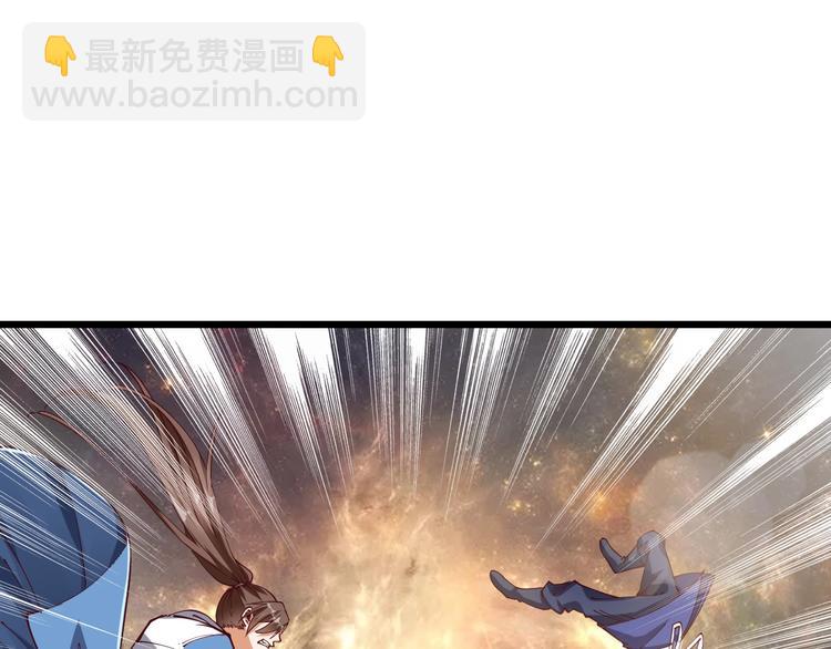 第41话 老院长！(1/3)-第43话