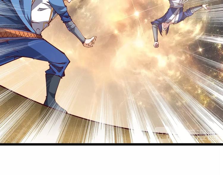 第41话 老院长！(1/3)-第43话