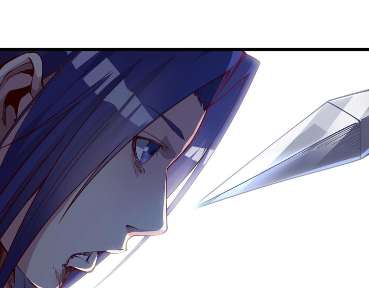 第41话 老院长！(1/3)-第43话