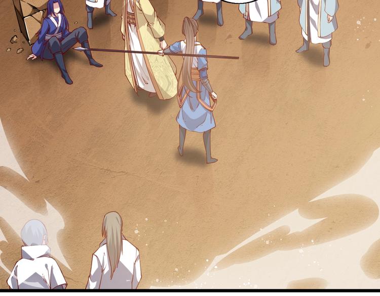 第41话 老院长！(1/3)-第43话