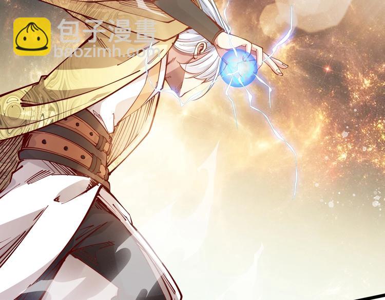 第41话 老院长！(1/3)-第43话