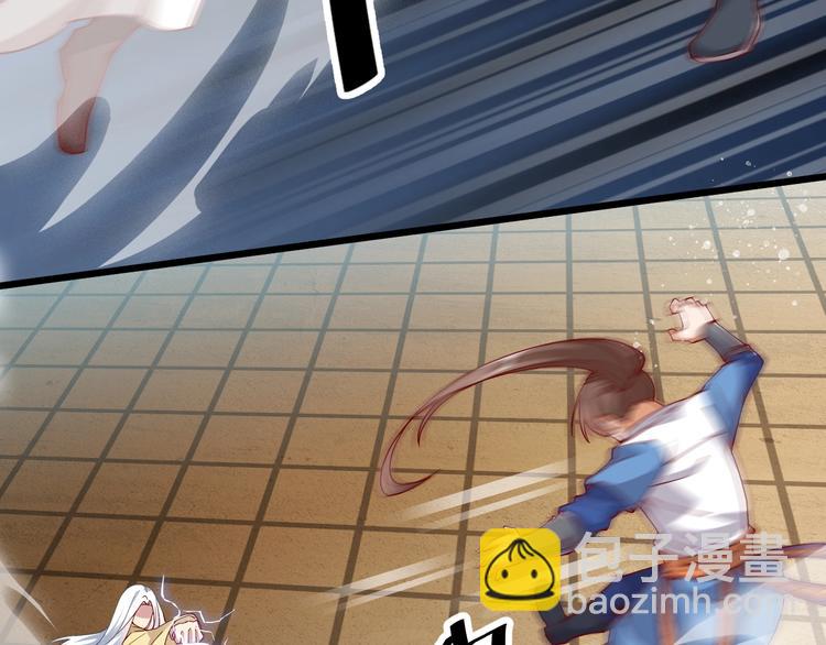 第41话 老院长！(1/3)-第43话