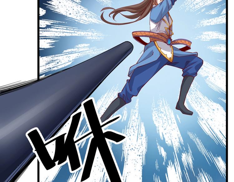 第41话 老院长！(1/3)-第43话