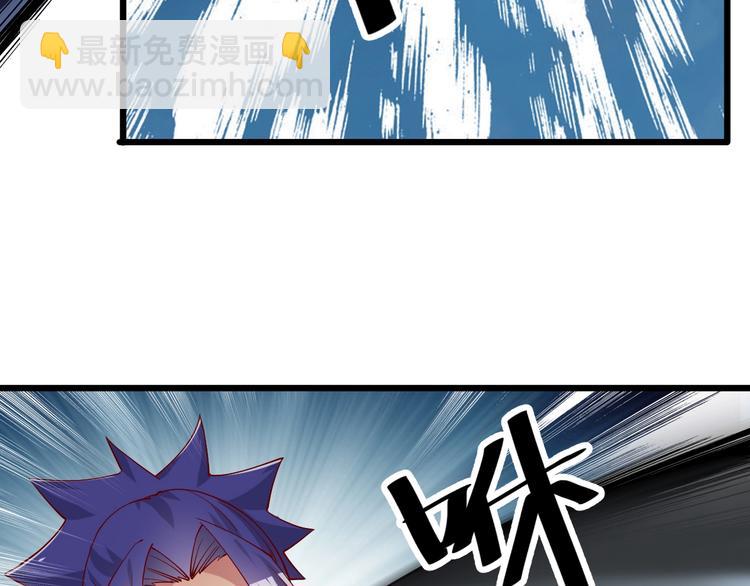 第41话 老院长！(1/3)-第43话