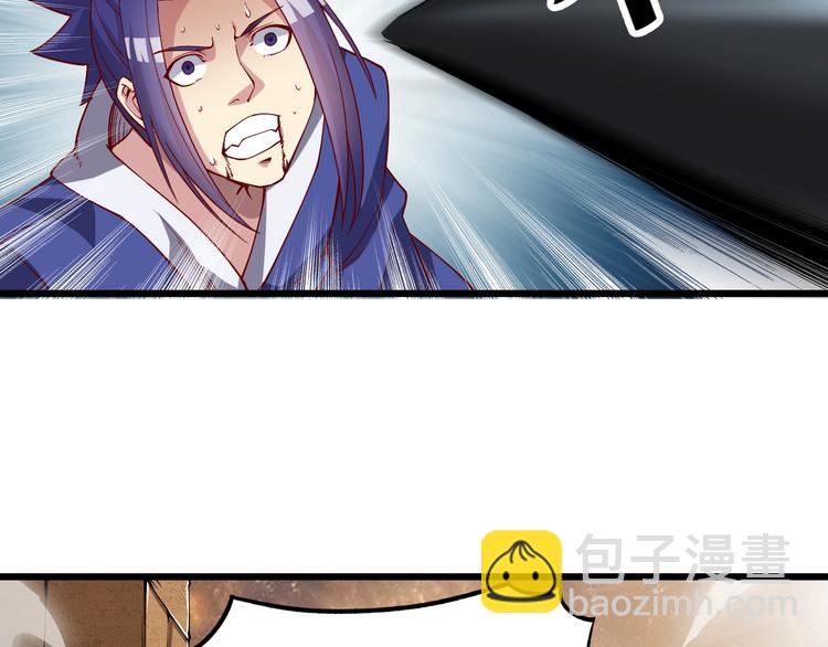 第41话 老院长！(1/3)-第43话