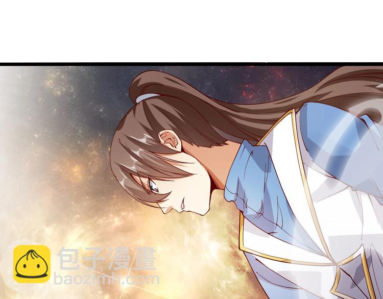 第41话 老院长！(1/3)-第43话