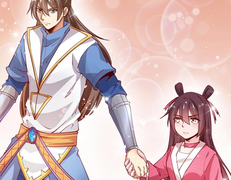 第41话 老院长！(1/3)-第43话