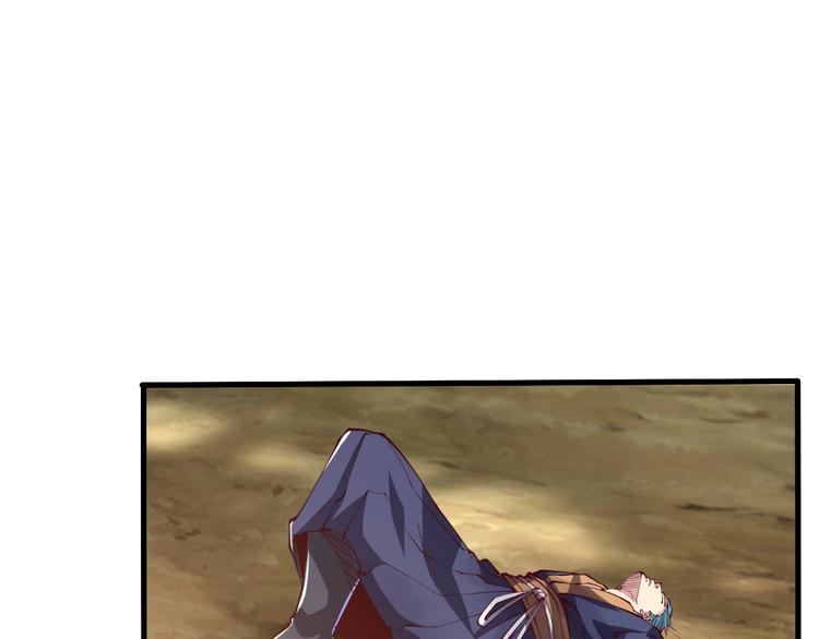 第41话 老院长！(1/3)-第43话