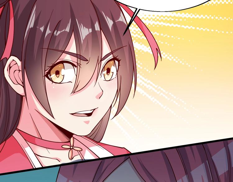 第41话 老院长！(1/3)-第43话