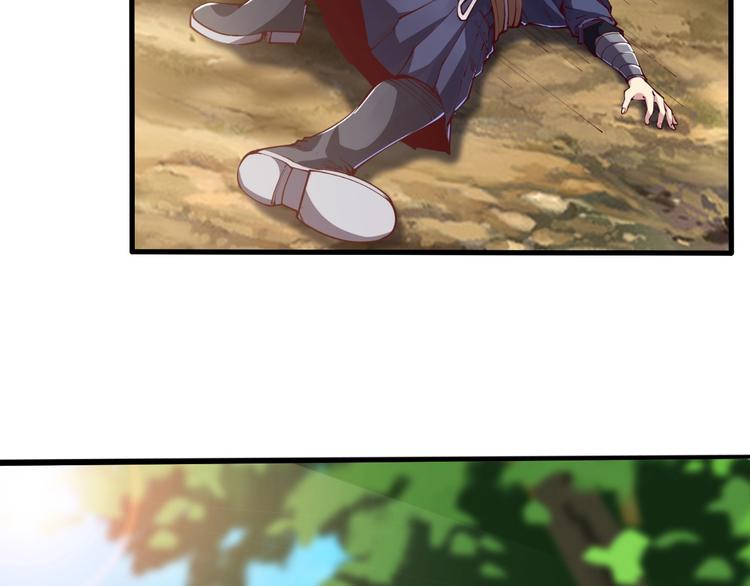 第41话 老院长！(1/3)-第43话