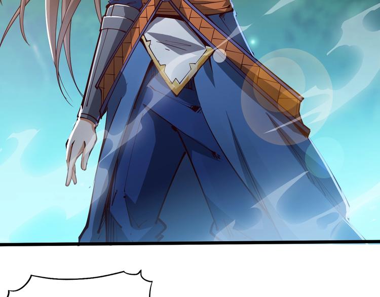 第41话 老院长！(1/3)-第43话