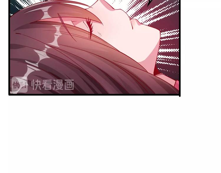 第43话 高手过招！(1/3)-第45话