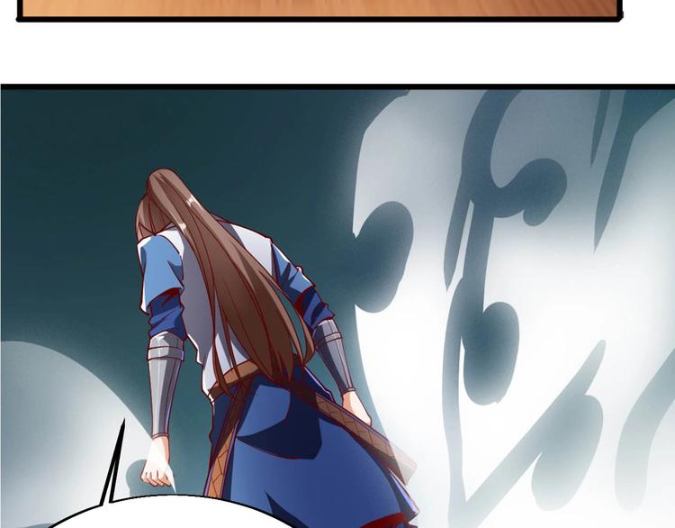 第43话 高手过招！(1/3)-第45话