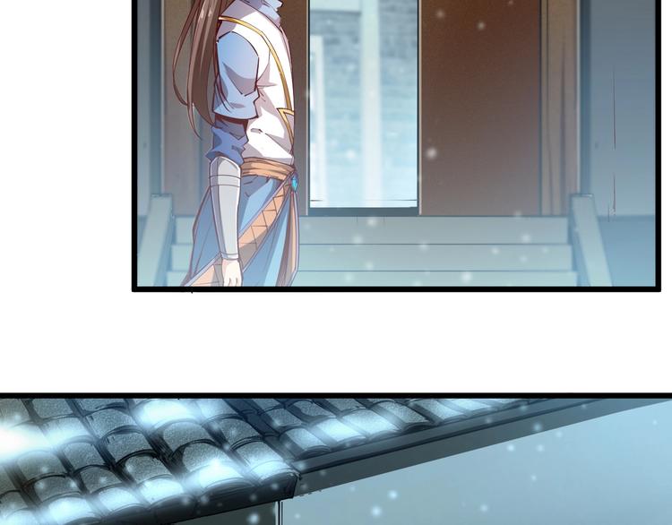 第43话 高手过招！(1/3)-第45话