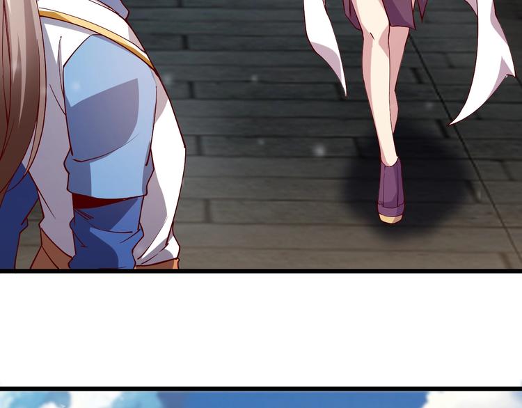 第43话 高手过招！(1/3)-第45话