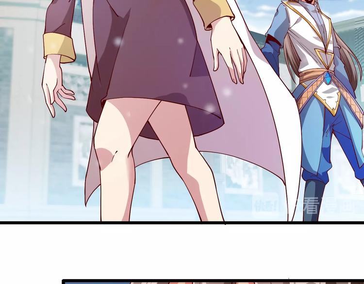 第43话 高手过招！(1/3)-第45话