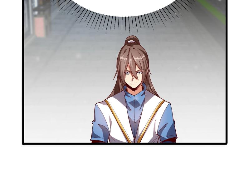 第43话 高手过招！(1/3)-第45话