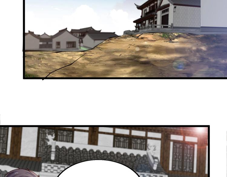 第43话 高手过招！(1/3)-第45话