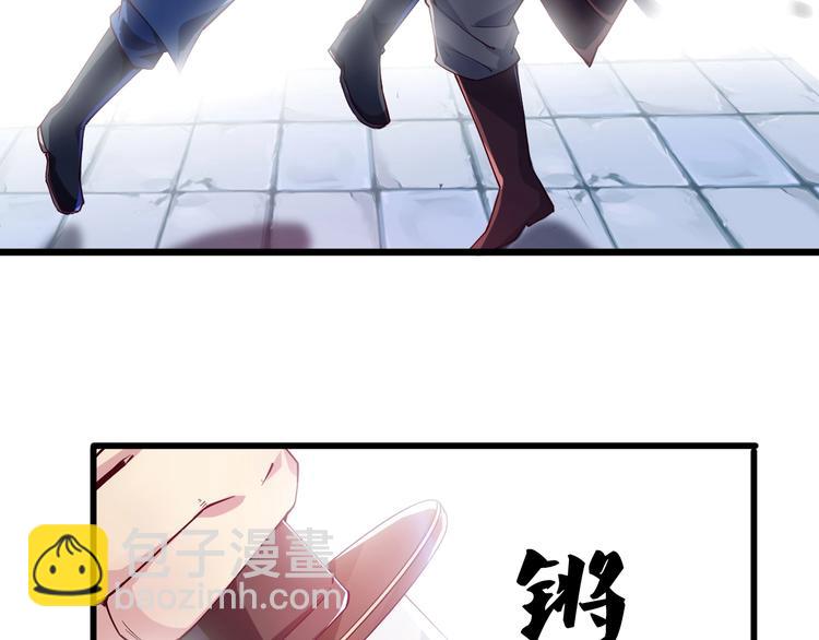 第45话 劲敌！(1/3)-第47话