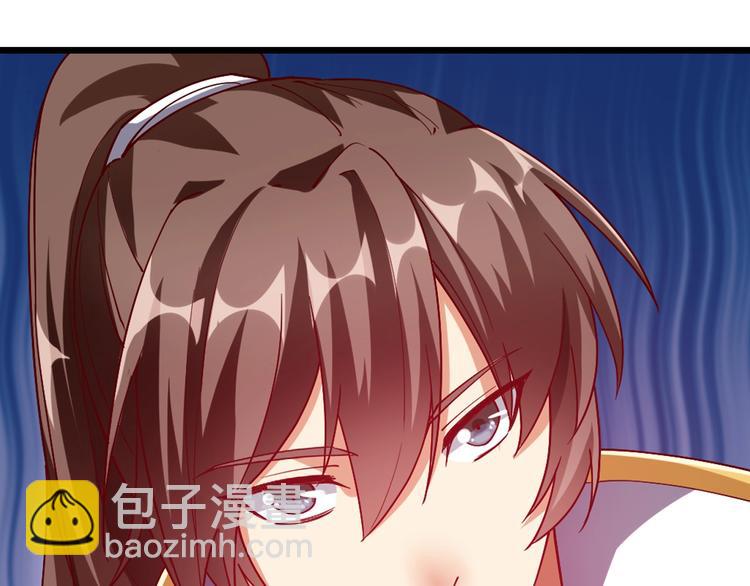 第45话 劲敌！(1/3)-第47话