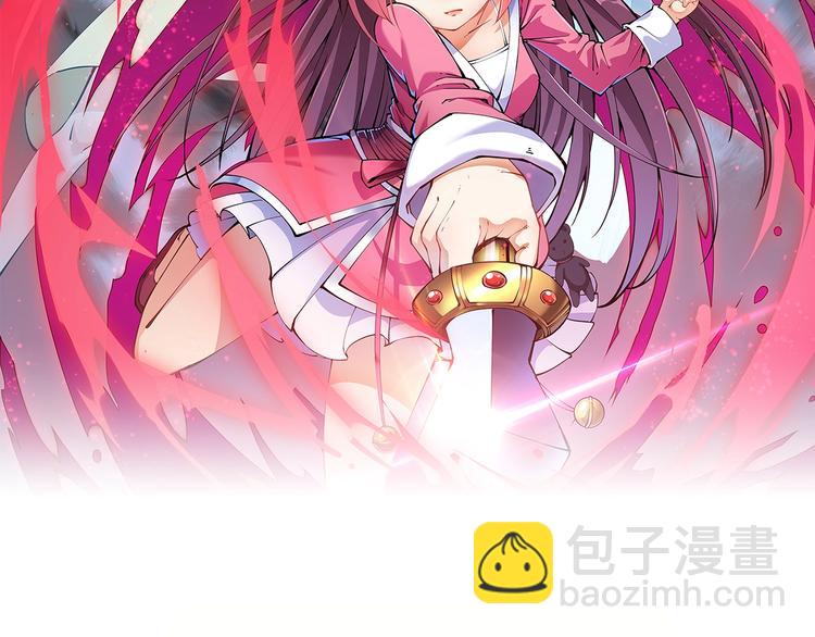 第45话 劲敌！(1/3)-第47话