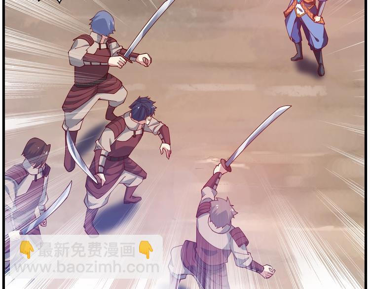 第45话 劲敌！(1/3)-第47话