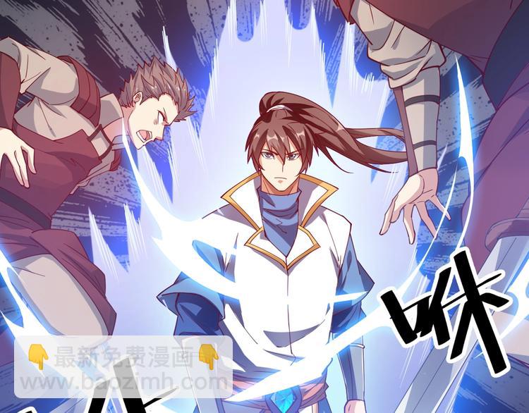 第45话 劲敌！(1/3)-第47话