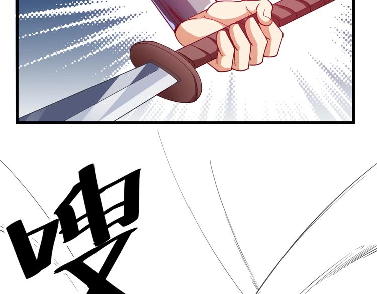 第45话 劲敌！(1/3)-第47话