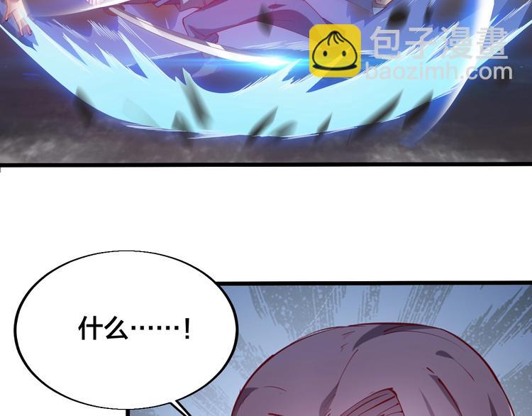 第45话 劲敌！(1/3)-第47话