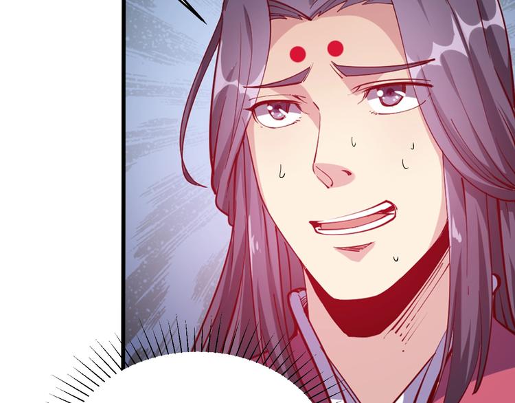 第45话 劲敌！(1/3)-第47话