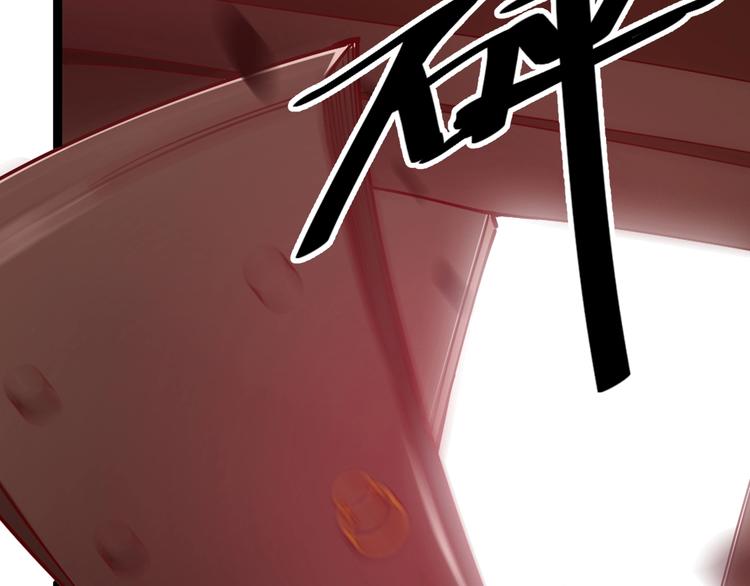 第45话 劲敌！(1/3)-第47话